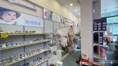 C10944位于昌吉郁金香小镇附近母婴店转让