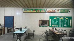 （成功案例）C10946位于甘泉堡附近营业中餐厅转让