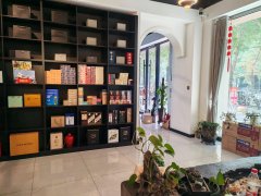 C10948长沙路绿苑雅筑214平烟酒店转让