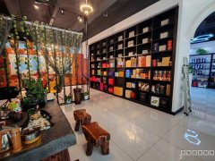 C10948长沙路绿苑雅筑214平烟酒店转让