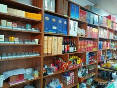 C10951位于阜康市阜港绿苑小区门口超市转让