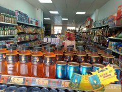 C10951位于阜康市阜港绿苑小区门口超市转让