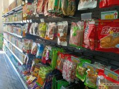 C10951位于阜康市阜港绿苑小区门口超市转让