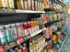 C10951位于阜康市阜港绿苑小区门口超市转让