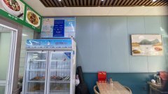 C10957昌吉天山路店铺转让