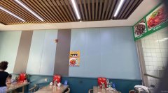 C10957昌吉天山路店铺转让