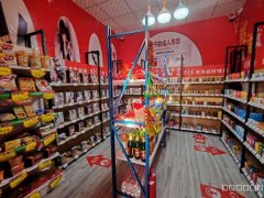 （成功案例）C10962长春路领秀新城25平成人用品店转让