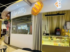 C10963农大老校区45平蛋糕店转让