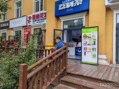 C10965北京中路体育馆对面饮品店转让