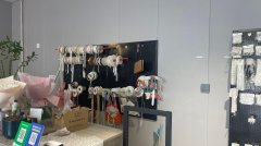 （成功案例）C10969位于昌吉学院附近融投小镇附近花店转让