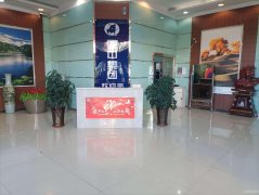 C10972写字间招租