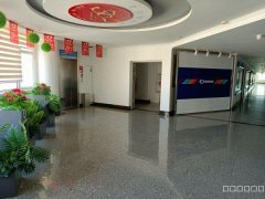 C10972写字间招租