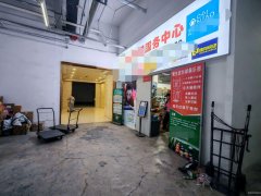 C10966德汇万达80平快递驿站转让