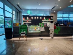 C10968绿城广场28平加盟咖啡店转让