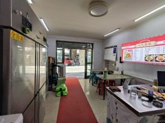 C10975塞外江南旁沿街商铺转让