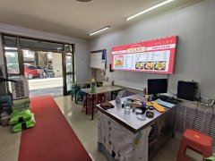 C10975塞外江南旁沿街商铺转让