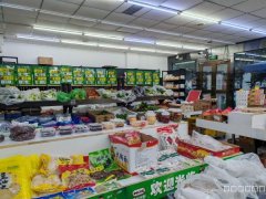 C10980嘉和园馨园5栋170平果蔬店转让