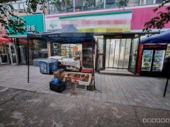 C10980嘉和园馨园5栋170平果蔬店转让