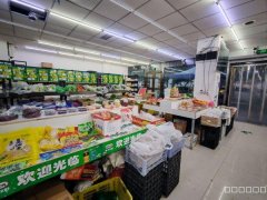 C10980嘉和园馨园5栋170平果蔬店转让