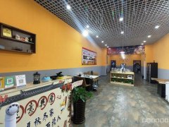 C10985野马时光夜市进出口好位置店铺转让