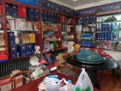 C10987位于昌吉市北京南路早市附近临街店面转让