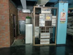 （成功案例）C10994位于昌吉市建设路附近临街商铺出租