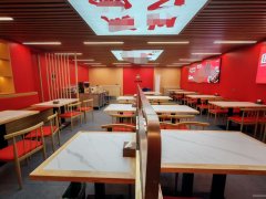 C10996红山荟附近238平餐厅转让