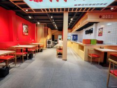 C10996红山荟附近238平餐厅转让