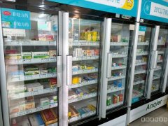 C10995位于昌吉市延安南路光明巷市场附近临街药店转让