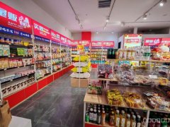 C10999高新万达98平食品店转让