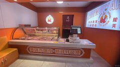 C11006位于昌吉中山北路宏鑫家园卤制品店空转3.5万