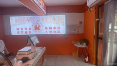 C11006位于昌吉中山北路宏鑫家园卤制品店空转3.5万