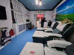 C11007青新二巷70平足浴养生店转让