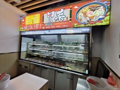 （成功案例）C11015天津北路紫金长安对面餐厅转让