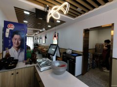 （成功案例）C11015天津北路紫金长安对面餐厅转让