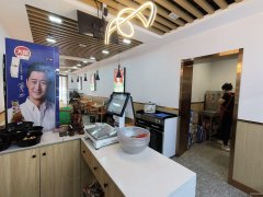 （成功案例）C11015天津北路紫金长安对面餐厅转让