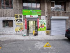 C11020林青五巷与青运二巷交叉口外卖店转让