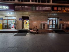 C11021天山区胜利路广汇汇苑小区100平酒吧转让