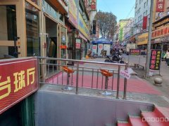 C11038粮校市场300平尊爵台球厅转让