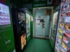 C11050红庙子西5巷无人售货店转让