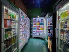 C11050红庙子西5巷无人售货店转让