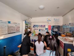 C11058蓝廷花苑45平中通快递转让