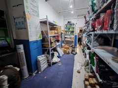 C11058蓝廷花苑45平中通快递转让