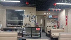 C11068位于五彩湾火烧山格林豪泰酒店楼下清餐厅对外转租