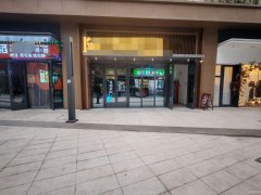 C11074万科璟曜里135平酒吧低价转让