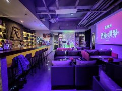 C11083壹兴坊130平酒吧转让