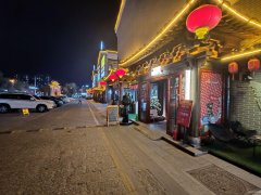 C11083壹兴坊130平酒吧转让