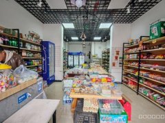 C11084仓房沟春和雅苑69平食品店转让