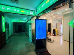 （成功案例）C11085友好如意酒店228平自助棋牌室转让