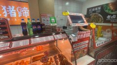 C11087位于长宁南路富友卤制品店转让